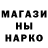 Кетамин VHQ Alevtina Evseeva