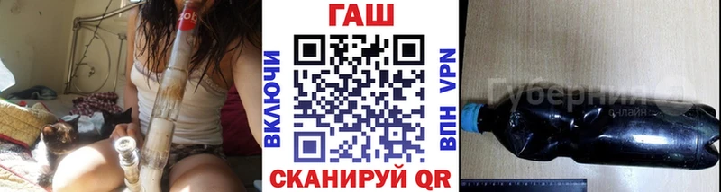 Гашиш индика сатива закладка Славянск-на-Кубани
