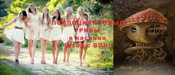 скорость mdpv Зеленодольск