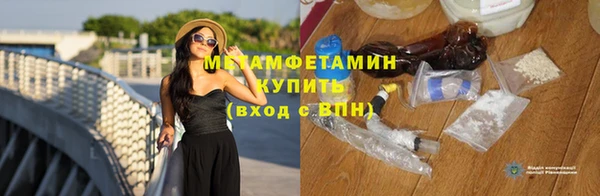 скорость mdpv Зеленодольск