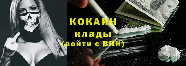 apvp Зеленокумск
