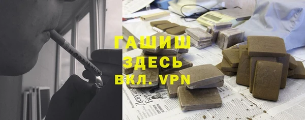 скорость mdpv Зеленодольск
