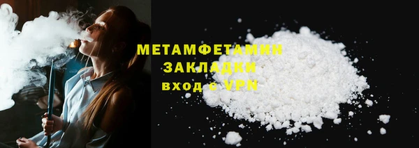apvp Зеленокумск