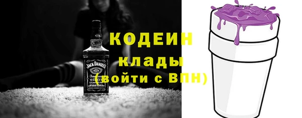 apvp Зеленокумск