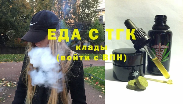 apvp Зеленокумск