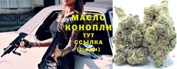 ALPHA PVP Зерноград