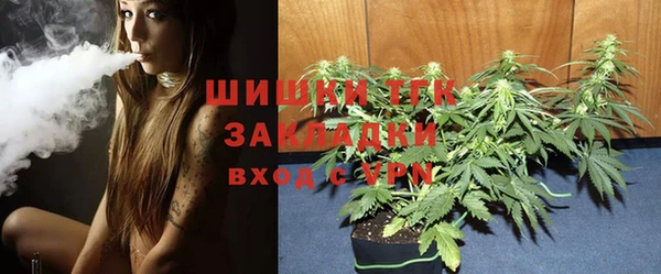 apvp Зеленокумск