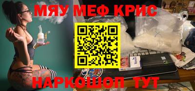 винт Заволжье