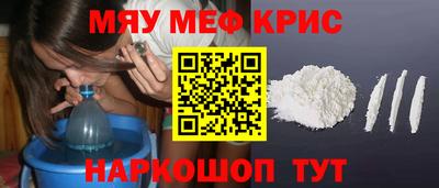 МДПВ Жуковский