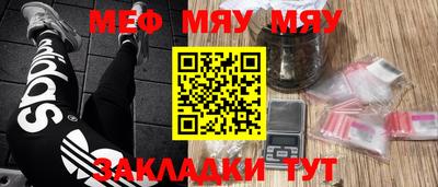 МДПВ Жуковский