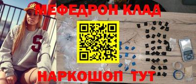 МДПВ Жуковский