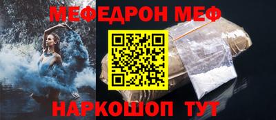 дистиллят марихуана Абакан