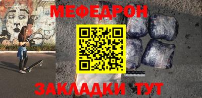 дистиллят марихуана Абакан