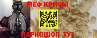 дистиллят марихуана Абакан