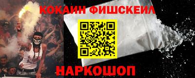 винт Заволжье