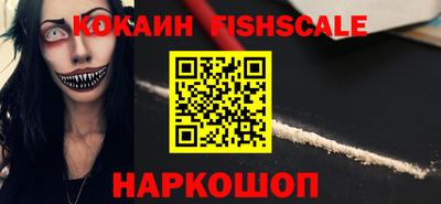 МДПВ Жуковский
