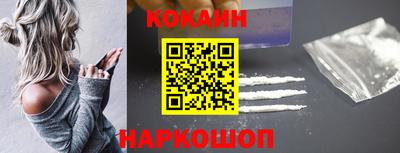 винт Заволжье