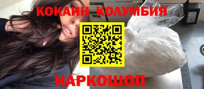 мет Азнакаево