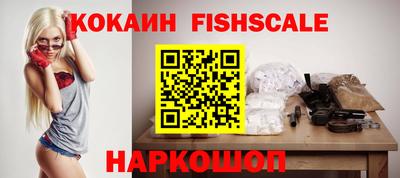 мет Азнакаево