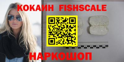 винт Заволжье