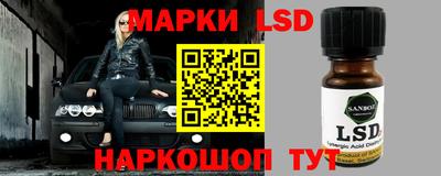 кокаин колумбия Абинск