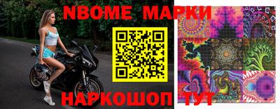 винт Заволжье