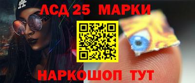 кокаин колумбия Абинск