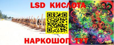 МДПВ Жуковский
