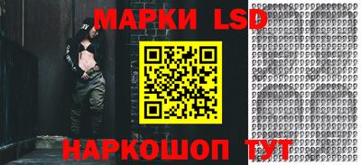 МДПВ Жуковский
