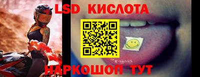 мет Азнакаево