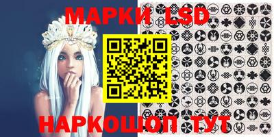 дистиллят марихуана Абакан