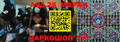 дистиллят марихуана Абакан