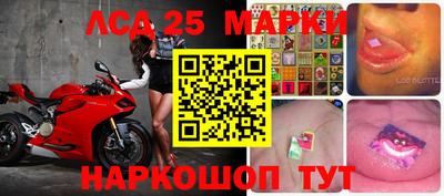 кокаин колумбия Абинск