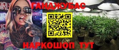 винт Заволжье