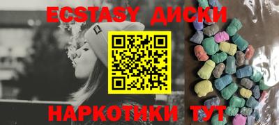 МДПВ Жуковский