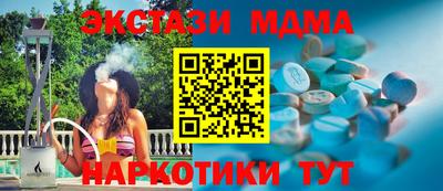 МДПВ Жуковский