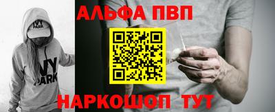 мет Азнакаево