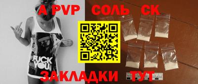 МДПВ Жуковский