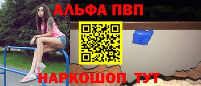 МДПВ Жуковский