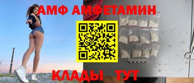 гашик Заводоуковск