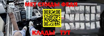 МДПВ Жуковский