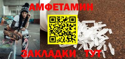 МДПВ Жуковский