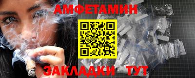 дистиллят марихуана Абакан