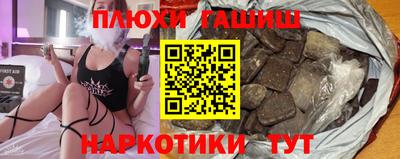 МДПВ Жуковский