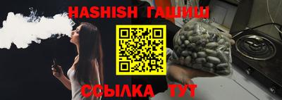 мет Азнакаево