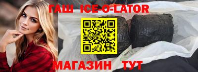 винт Заволжье