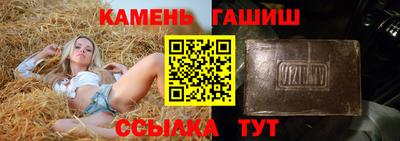 мет Азнакаево