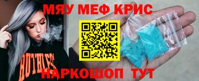 дистиллят марихуана Абакан