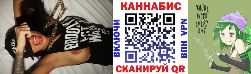 Каннабис OG Kush  Славянск-на-Кубани 